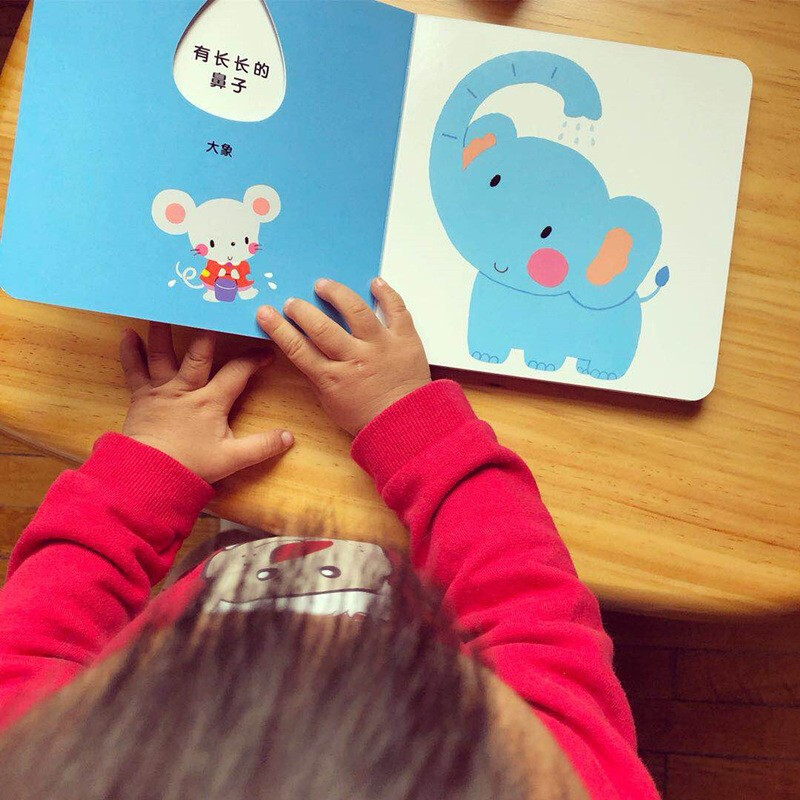 Children's enlightenment cognitive cave book (set of 3 volumes, cognitive learning for 0-2 years old, Japan's million bestseller)