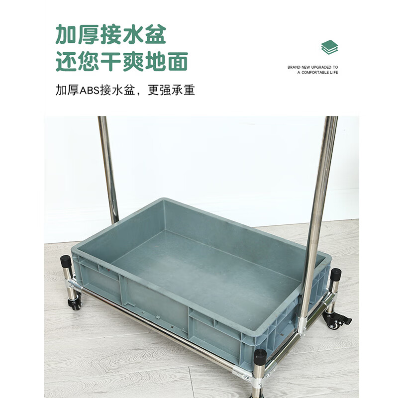 Spurge mop rack, broom rack, cleaning tools storage rack, punch-free floor-standing drain organizer, 8-hook 10-hook ash tray mobile model BGS-253