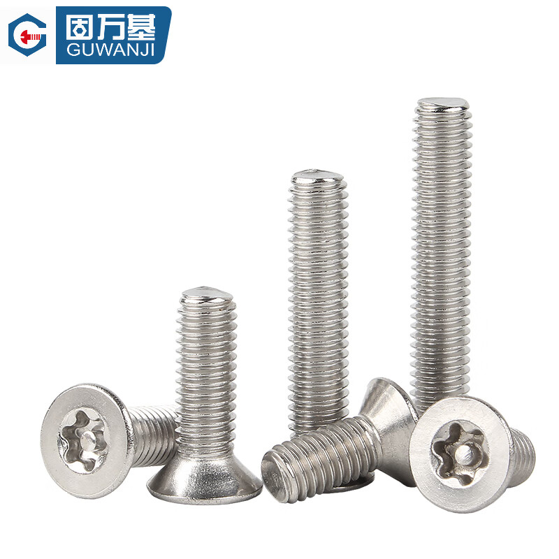 Guwanji 304 stainless steel countersunk head screws, flat head plum blossoms with columns, anti-theft screws, anti-disassembly bolts, national standard accessories, M4*16 (50 pieces) with columns