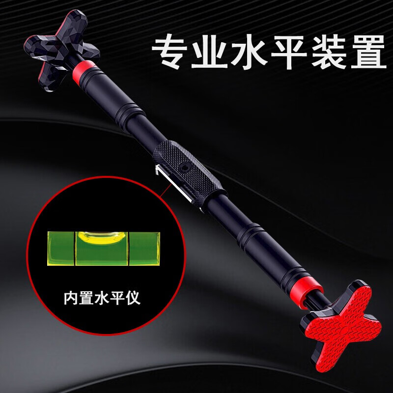 Duweck door-mounted horizontal bar indoor punch-free home pull-up equipment fitness equipment students high school entrance examination sports supplies recommended width 65-100cm mechanical model