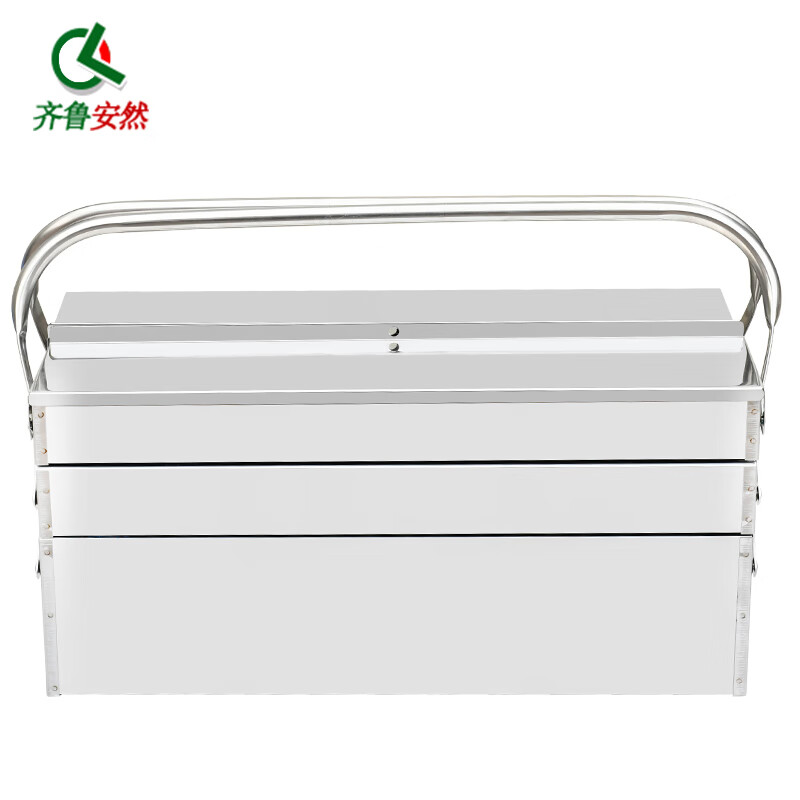 Qilu Anran stainless steel tool box three-layer folding hardware tool storage box multi-functional suitcase 460mm
