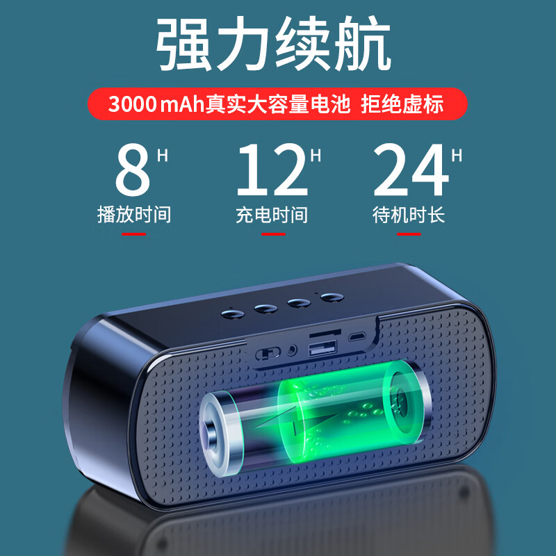 SADA wireless Bluetooth speaker high volume dual speakers small audio home mobile phone mini portable subwoofer 3D surround sound plug-in card outdoor A9