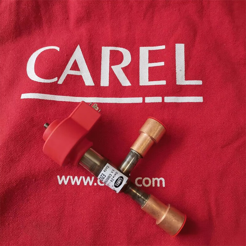 Electronic expansion valve E2V for computer room air conditioning/air conditioning expansion valve E2V35BSM01