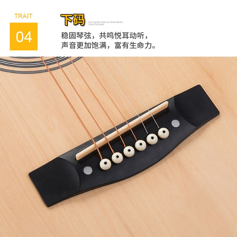 WEIKASI folk guitar beginner acoustic guitar veneer novice entry practice guitar guitar student male and female musical instrument 41 inches pure black + gift bag advanced recommendation