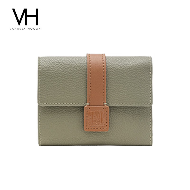 VANESSA HOGAN VH women's bag Muguet wallet cowhide bag multi-card slot card bag exquisite women's short wallet Valentine's Day gift brown gift box