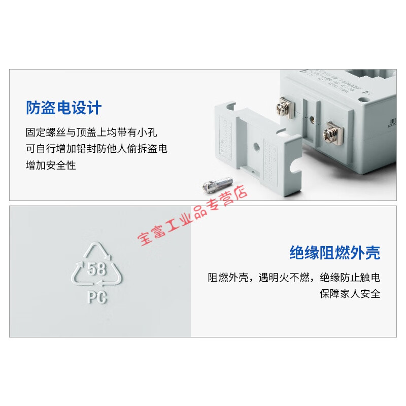 Current transformer AC three-phase current ratio BH-0.66I0.2S level 100/200/300/400/5A 10/5 0.2 level below 6.6KW power (solid core