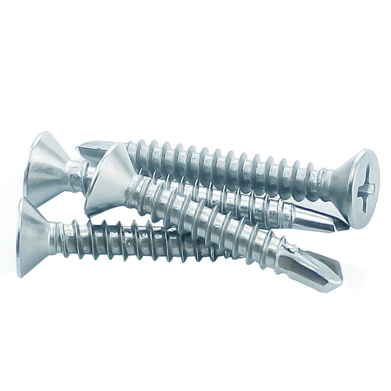 Hasdick blue and white zinc cross recessed countersunk head drill tail screw GB15856.2 dovetail nail ST4.2*16 (200 pieces)