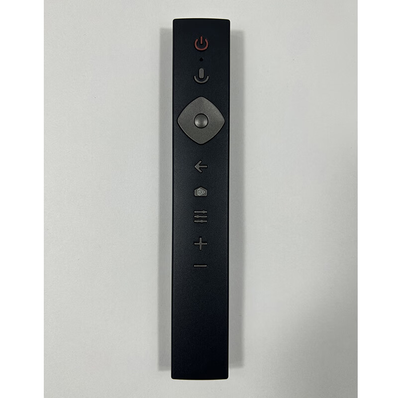 Suitable for starters, universal Philips TV voice remote control, smart 50/55/58/65-inch network LCD PUF70537313 Philips TV remote control, original model, same appearance, direct use