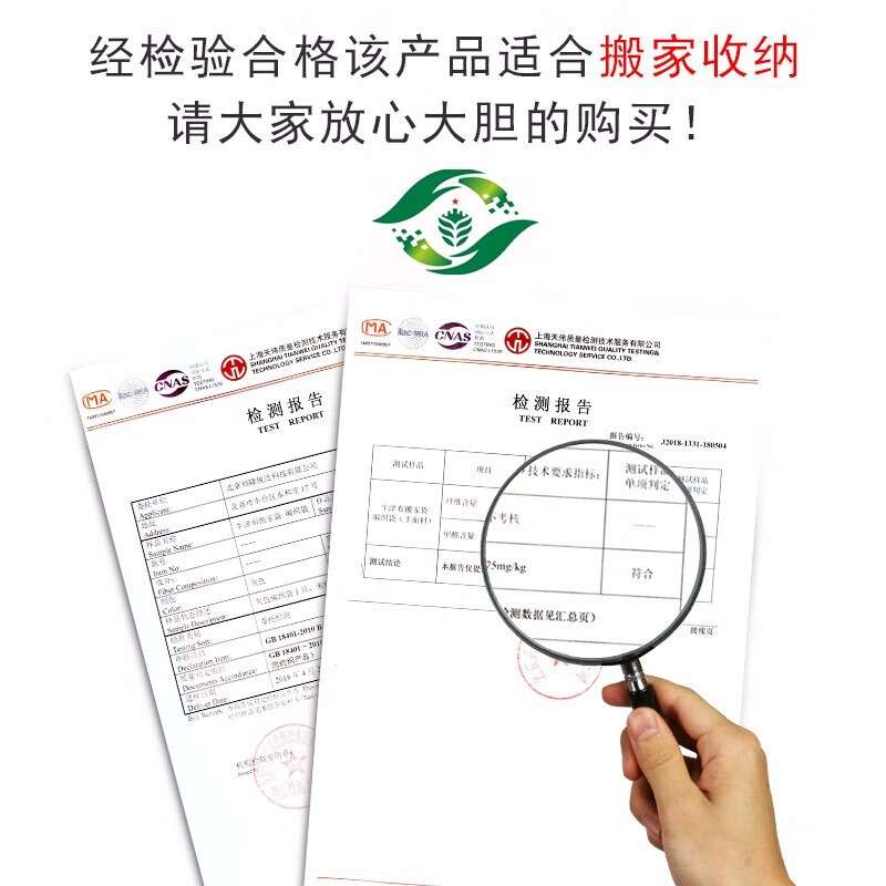 Wilkie Storage Bag Duffel Bag Woven Bag Moving Packing Quilt Storage Bag Snakeskin Bag Travel Bag Large Capacity Black 90*60*25CM