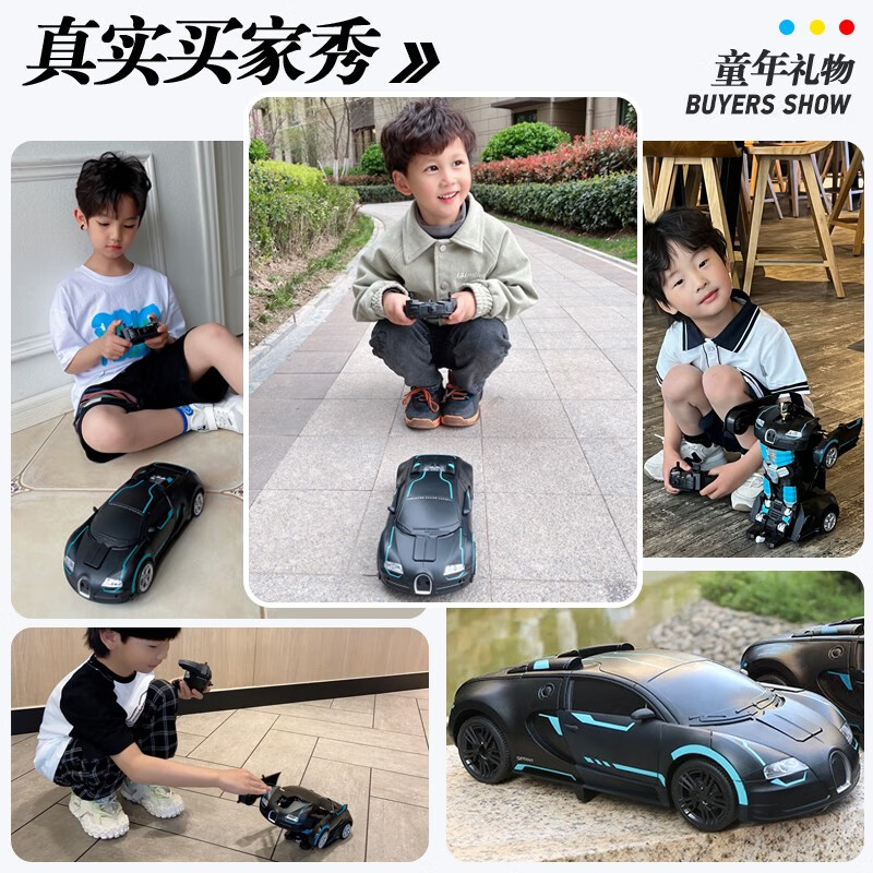 Huanmojia Transforming Car Remote Control Car Robot Boy Children Water Bomb Toy Car RC Kids Racing Stunts Birthday Gift Gesture Sensing Transforming Car Gift Box-Blue 3-6-12-15 Years Old Christmas Eve Christmas Gift New Year's Day New Year's Gift