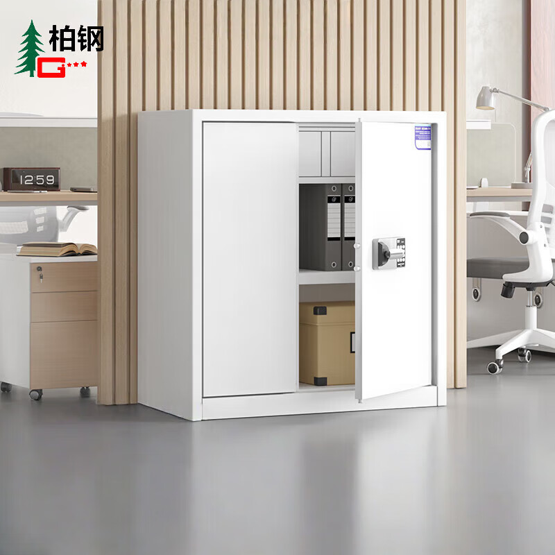 Baigang emergency supply cabinet, security cabinet, file cabinet, information cabinet, office locker with lock, electronic password lock, short cabinet, single cabinet with drawer, national security password lock