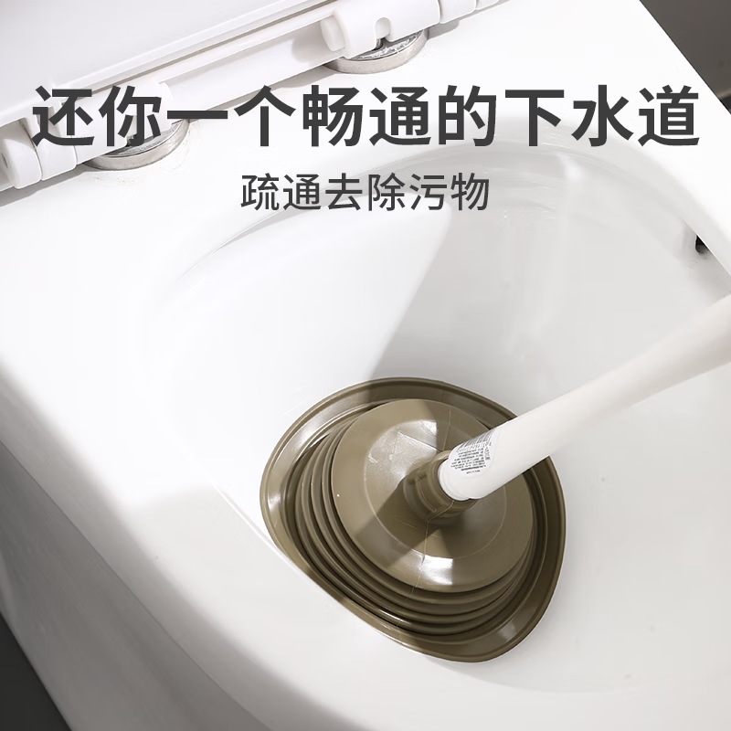 Camellia toilet unclogger, toilet unclogger, mobile toilet suction ejector, 1 pack