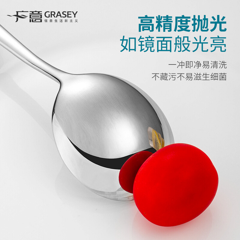 Guangyi 316 stainless steel spoon household spoon eating round bottom spoon enlarged and deepened spoon spoon 2 pack GY7749