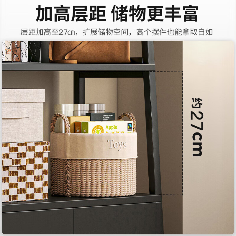 Nessel shelf storage rack multi-layer storage rack home floor-to-ceiling living room desk bookshelf ladder steel wood display storage rack five layers higher walnut color-60*30*150cm