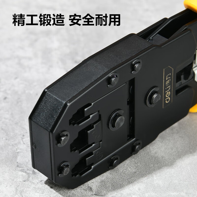 Deli three-purpose network pliers crystal clip crimping pliers network cable pliers stripping pliers 4P/6P/8P