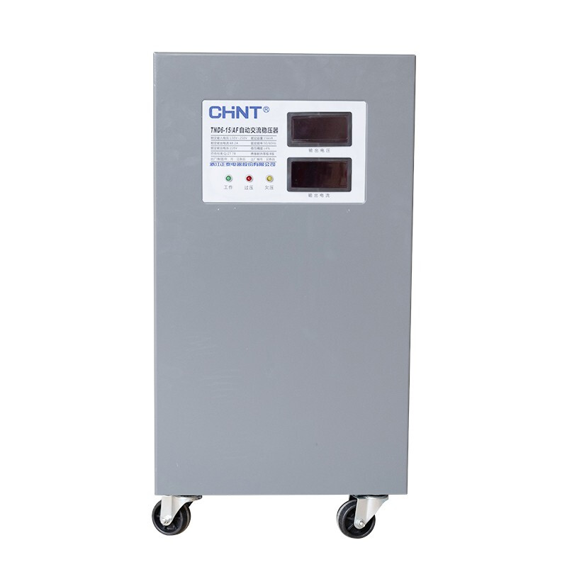 Chint (CHNT) ultra-low voltage single-phase automatic AC voltage stabilizer household power supply air conditioning computer input voltage 110V-250V vertical 15000W (voltage stabilization range 130-230V)