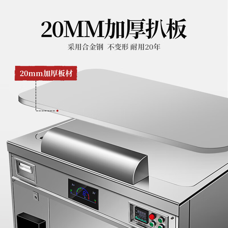 CHINENG electric griddle commercial iron plate barbecue beef steak and duck intestine stainless steel electric heating electromagnetic gas griddle CN-TBS-LS-DR-1000