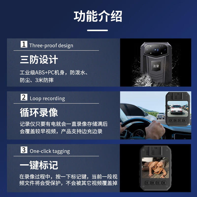 Legal law enforcement recorder 4K high-definition night vision chest-worn work recorder portable recording instrument DSJ-F6