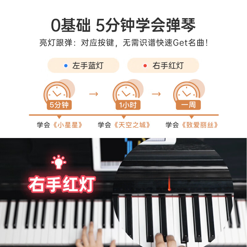 The ONE Lang Lang endorses electric piano 88-key heavy hammer upright smart digital piano for adults and children beginners TOP2 dark brown