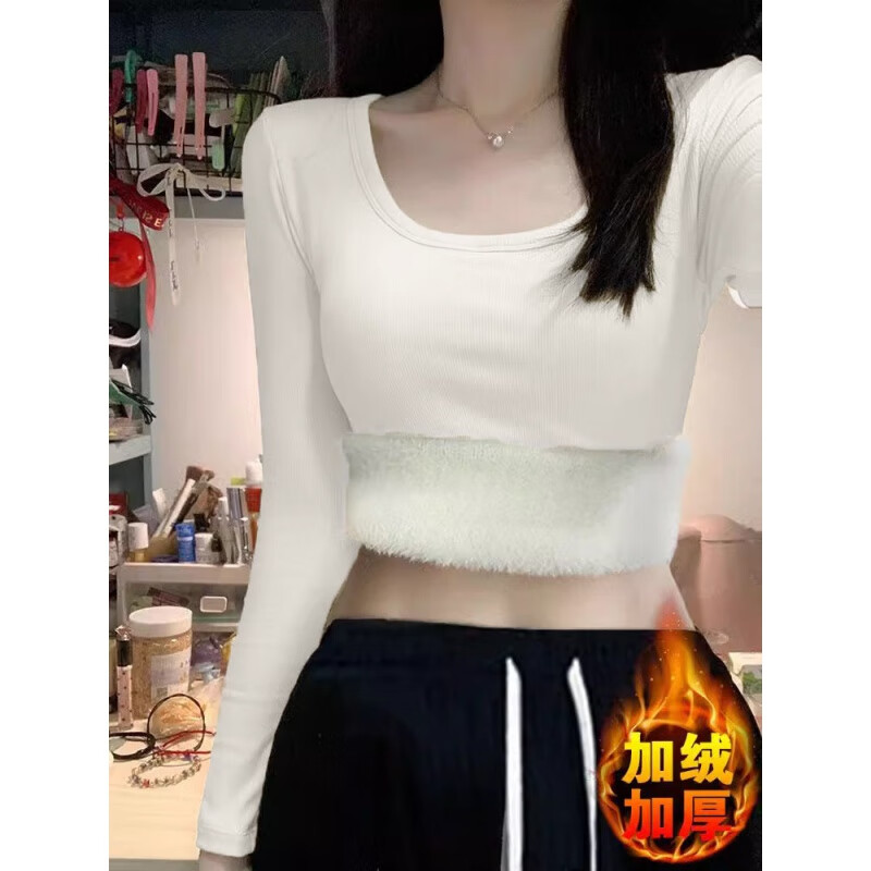 Hanghe velvet thickened square collar long-sleeved bottoming shirt for women to wear autumn and winter new German velvet warm hot girl short top T-shirt milky apricot color velvet thickened silver fox velvet style 330K M recommended 90-100 pounds