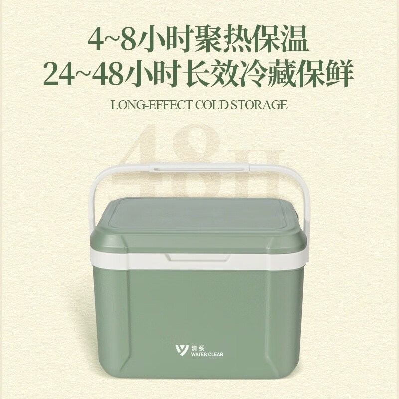 Erxu Insulated Box Refrigerator Outdoor Commercial Ice Cream Ice Cream Cooler Car Portable Fresh Box Ice Bucket 5L Khaki EPS Keeps Cold About 24H Free Ice Bag*5