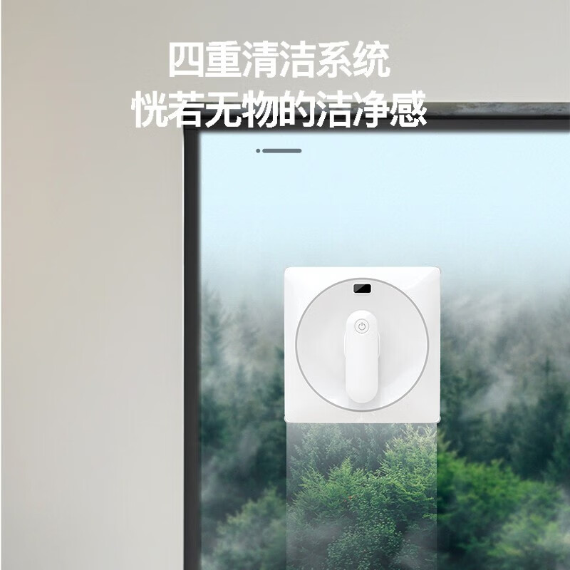 LOKKA window cleaning robot fully automatic water spraying glass cleaning robot window cleaning artifact high-rise home exterior windows intelligent cleaning electric window washing machine intelligent edge detection + anti-fall