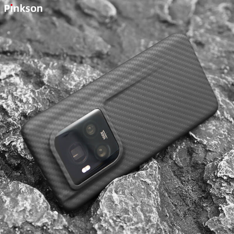 Pinkson Honor Magic7 mobile phone case 6Pro Kevlar aramid carbon fiber pattern protective cover ultra-thin all-inclusive frosted hard shell high-end business lightweight men's trendy version black/crater 1500D aramid Honor Magic6Pro