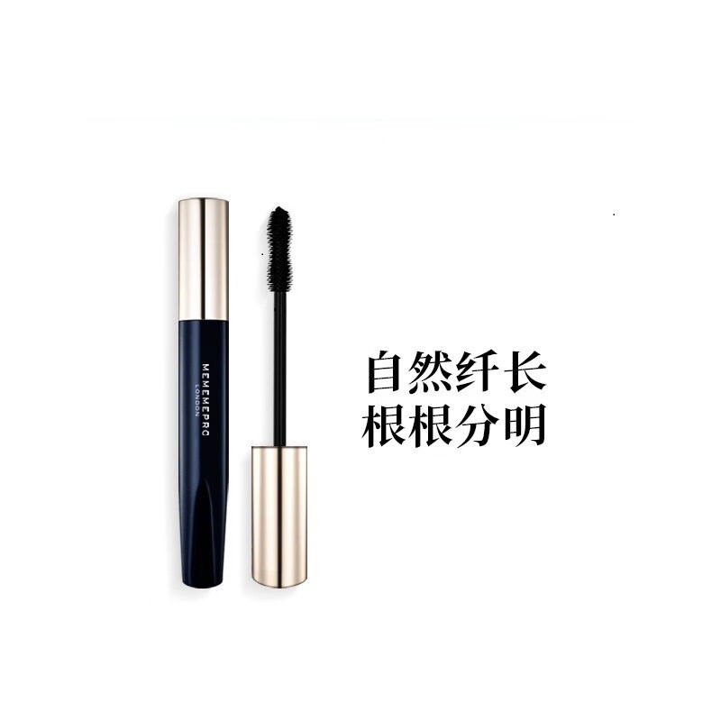 MEMEME PRO thick shaping mascara, non-smudge, waterproof, long-lasting, three-dimensional curling, quick-drying, black