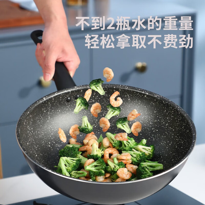 ASD (ASD) three-piece pot set household wok non-stick pan frying pan soup pot kitchen utensil set gas stove pot non-stick cooking pot 3-piece set