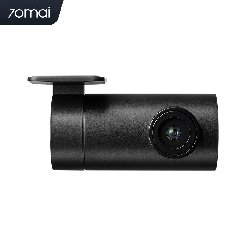 70mai high-definition rear recording camera in car (applicable to A500S/A400/A810/A800)