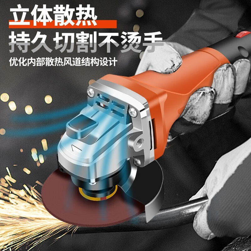 Chuangyi Angle grinder cutting machine household high-power hand grinding machine multi-functional hand grinding wheel polishing machine regular luxury package
