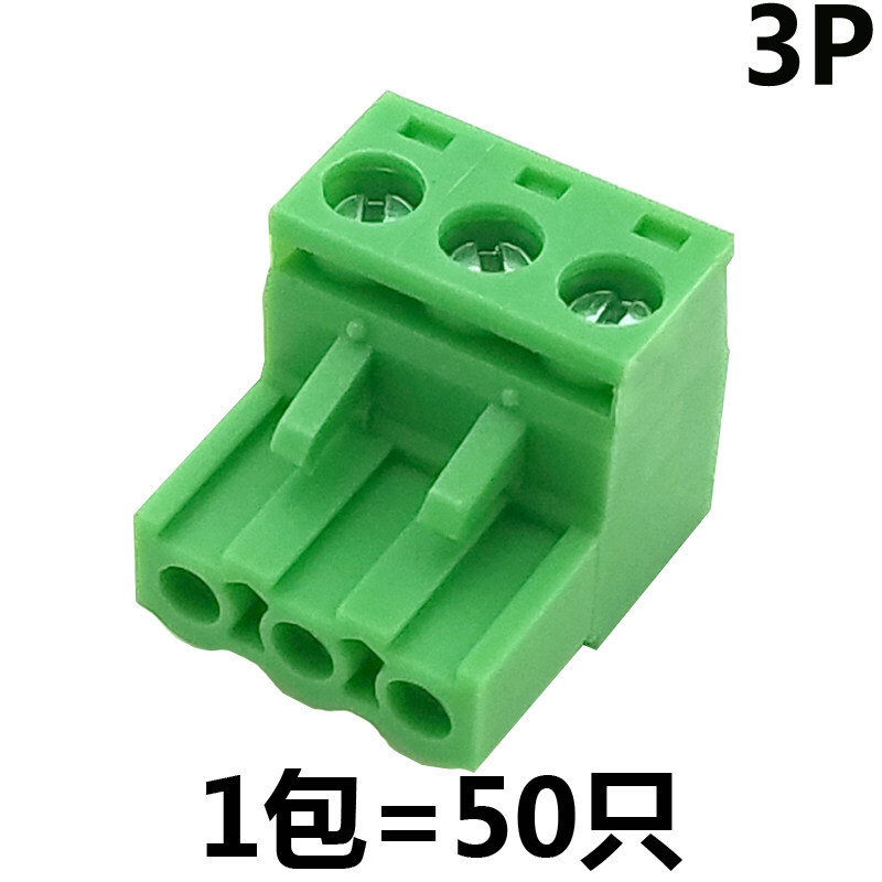 Customized suitable for 5.08mm Phoenix plug-in PCB terminal block KF2EDGK/MSTB2.5-ST copper connection 2EDGK-5.08-3P (50 pieces)