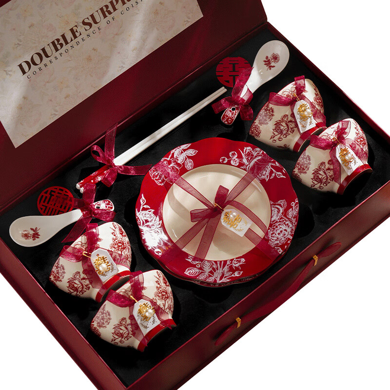 Guyou high-end dishes, tableware, ceramic wedding gifts for the bride, red bowls and dishes set, housewarming gift box