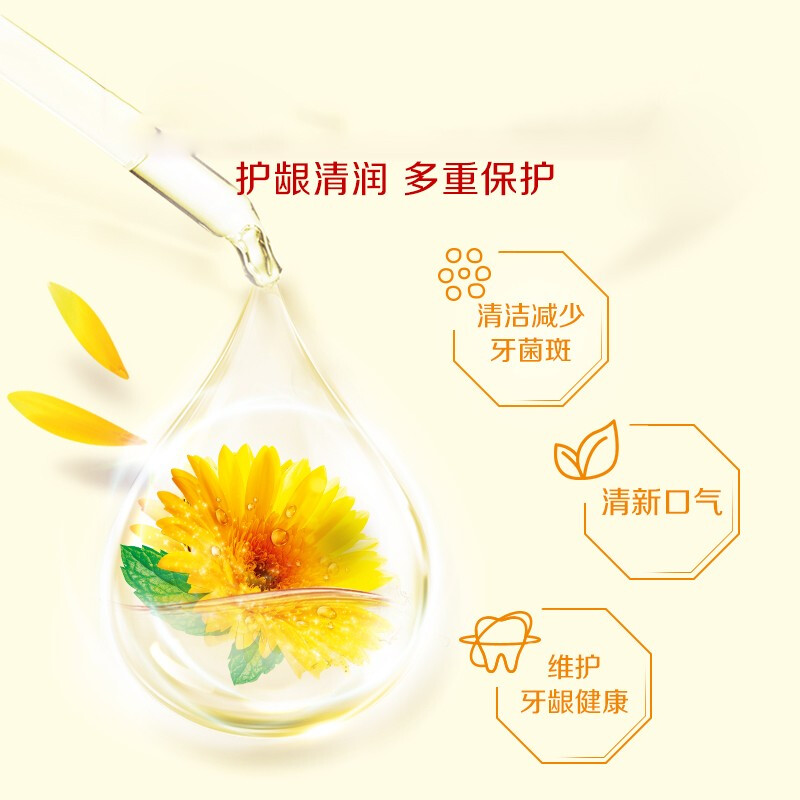 Zhonghuaqing toothpaste 180g protects gums, moisturizes and refreshes gums, freshens breath, effectively reduces dental plaque, contains fluoride for adults, herbal summer mulberry 180g*2 sticks, Zhonghua