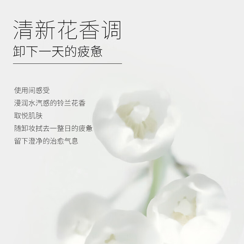 Unny club gentle cleansing water 500ml upgraded version cleans fine pores and can be used on sensitive skin for refreshing Valentine's Day