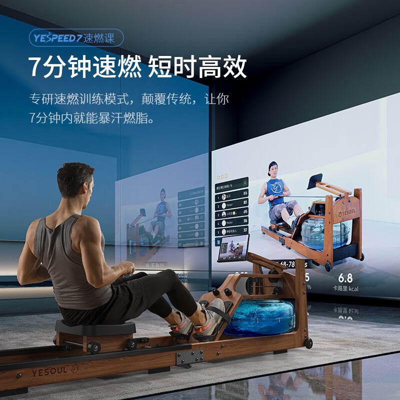 Miaopule Super Fat Burning and Fat Reducing Smart Water Resistance Rowing Machine Home Gym Folding Fitness Equipment Rowing Machine Elastic Rope on Water Tank Accessories