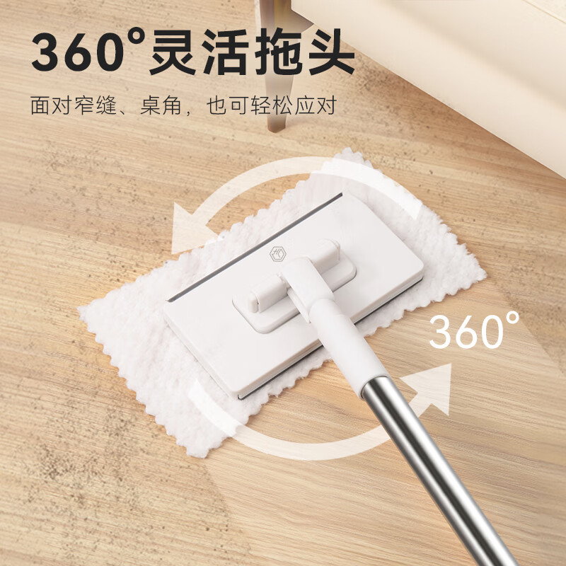 Made in Tokyo, mini face towel, flat mop, 16cm clip cloth, hand-washable, lazy household mopping tool, one mop
