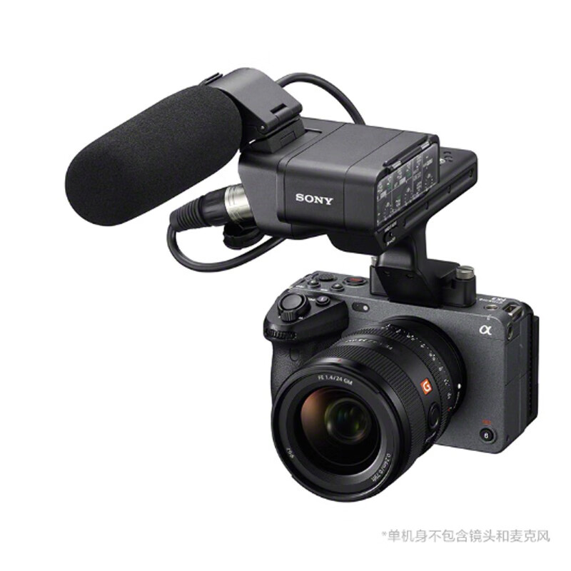 Sony (SONY) ILME-FX3A camera 4K high-definition full-frame movie camera fx3 video travel wedding portable live broadcast equipment high-end live broadcast all-in-one machine FX3A single body + FE24-70mmF2.8 second generation GM package four essential accessories/debugging for live broadcast