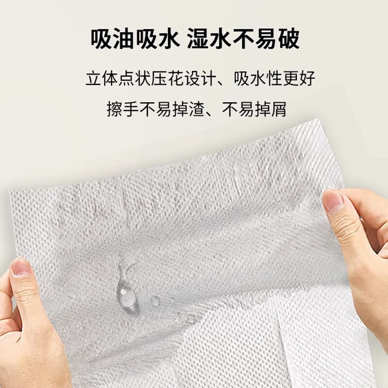 Haojingtianxia commercial toilet paper hotel full box sassafras toilet paper household kitchen paper towel toilet toilet hand wipe disposable 120 pumps/20 packs shipped in full box/medium size