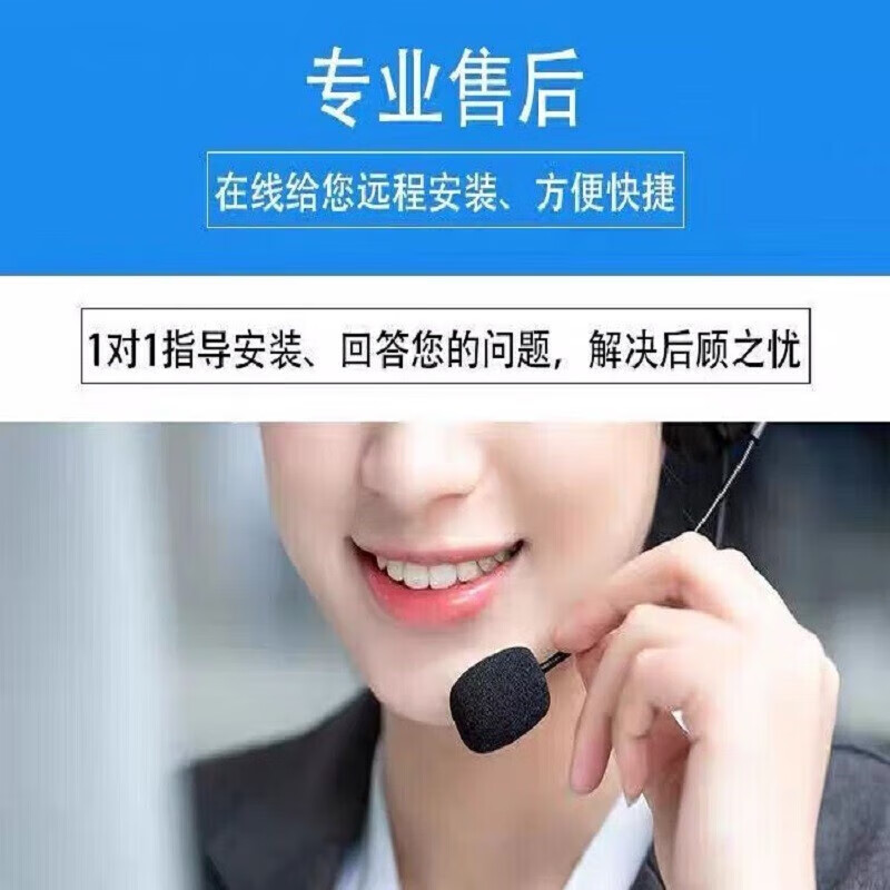 Glodon Encryption Lock 2025 Genuine Stand-alone Lock GTJ2026 Civil Construction Budget Installation Calculation 7.0 Pricing BIM New Eighth Generation Chip (National Industry Full Module)