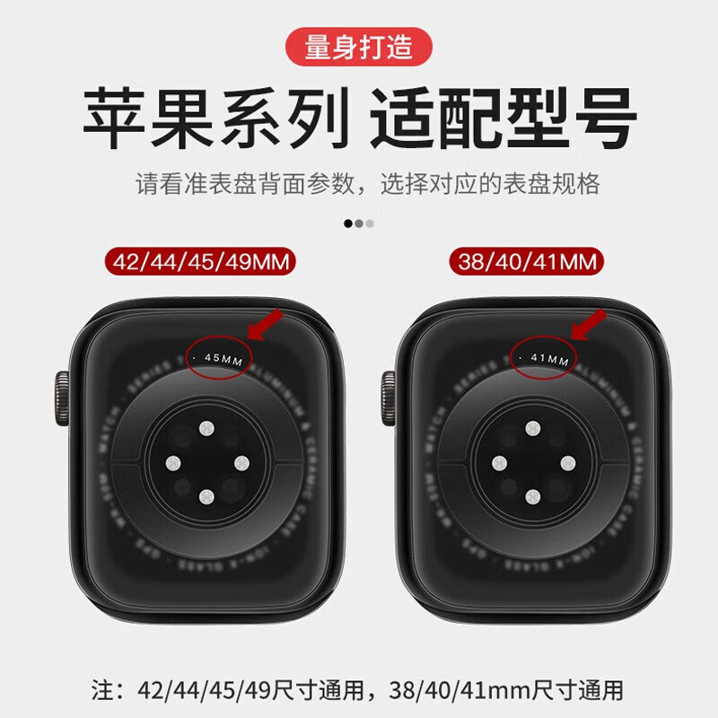 Chongjie is suitable for Apple watch iwatch strap ultra2/S9/8/7/6/SE/5/universal watch strap sports silicone strap apple peripheral crescent white apple strap 42/44/45/49MM