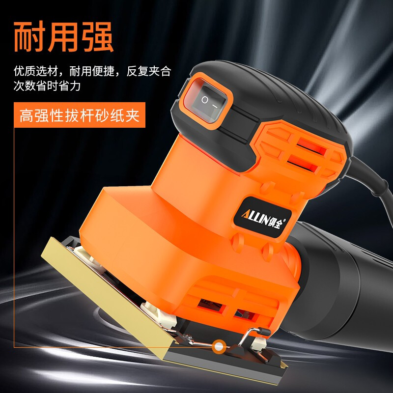 Juquan (JU QUAN) sander, industrial grade putty sander, sandpaper machine for polishing wall furniture, wood wall, can polish right angles