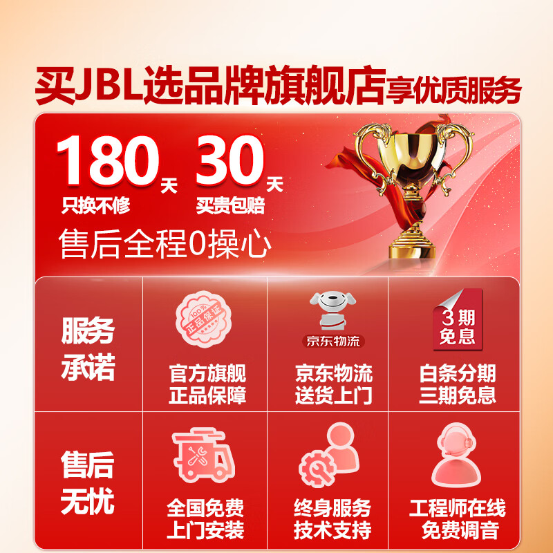 JBLKES712 home ktv audio set karaoke machine all-in-one home theater home karaoke speaker professional stage performance 2 speakers + single 15-gun 12-inch set of four