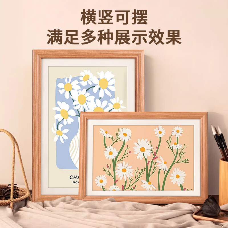 Jinlongxing solid wood photo frame A4 beech color table hanging wall family portrait calligraphy and painting frame mounting business license original frame certificate frame