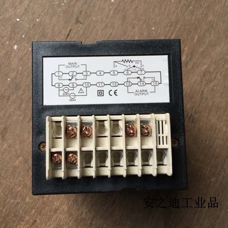 Suitable for Liushi LIUSHI oven thermostat temperature controller temperature controller temperature control meter TEL96-9001