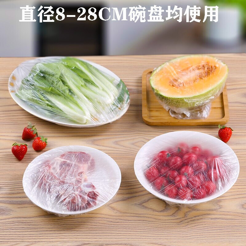 Fangcaodi disposable fresh-keeping bag cover plastic wrap cover elastic mouth universal lid leftover food preservation cover food grade household use for one year upgraded thickened version 500 pieces