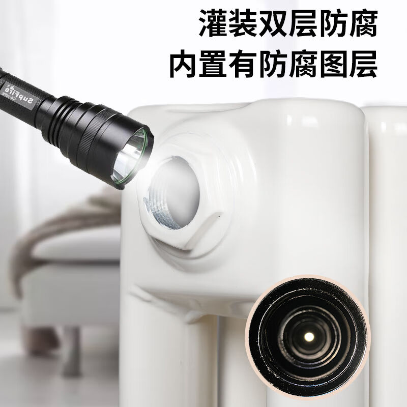 Danstini water heating radiator household heating water circulation northern radiator steel two-column new style vertical engineering piece 5025 type 2.0 wall thickness supreme type 67 cm high 6 columns set