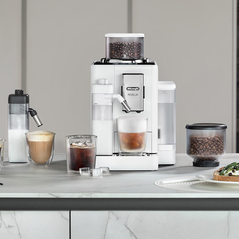 Delonghi coffee machine, household fully automatic coffee machine, imported Italian small freshly ground hot and cold milk foam, intelligent interconnection, full color touch screen, replaceable bean bin R5 W white moonlight New Year gift