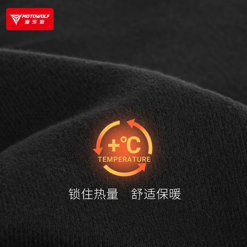 MOTOWOLF Motorcycle Gloves Winter Warm, Waterproof and Fall-proof Full Finger Gloves Rider Cycling Gloves for Men and Women