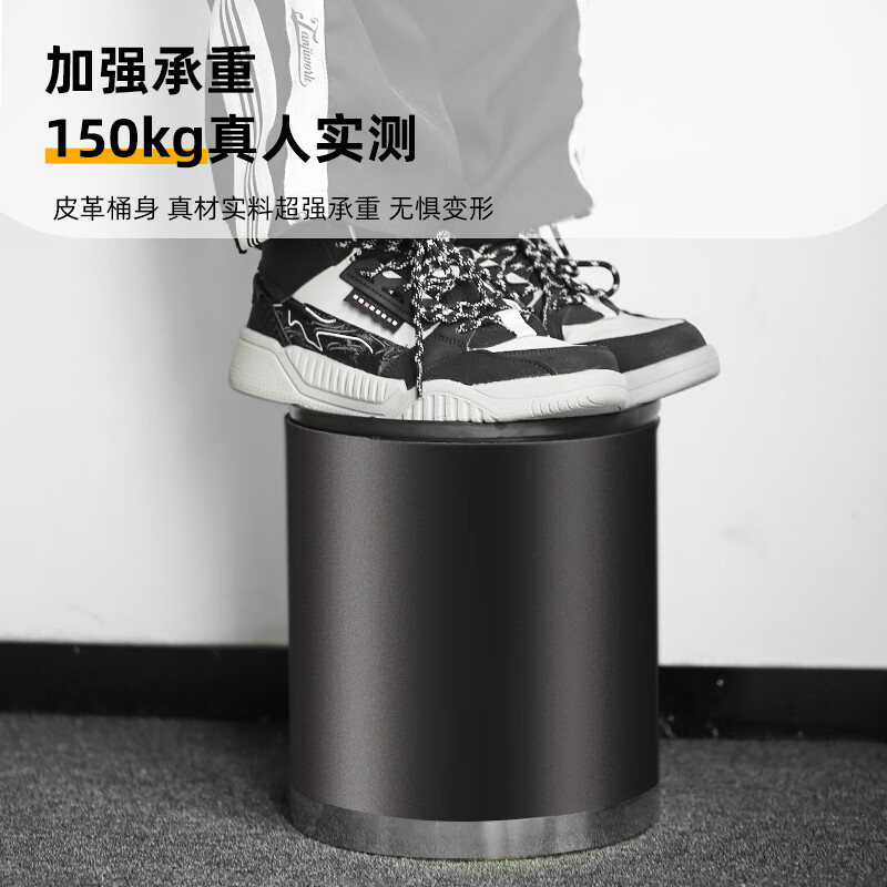 AKBK trash can 10L brown double-layer leather round large pressure ring hotel home living room kitchen bathroom commercial